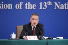張茅：改革保健品注冊(cè)制，減少政府對(duì)于保健食